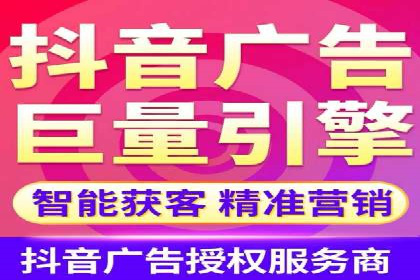竞价开户推广案例实战技巧分享